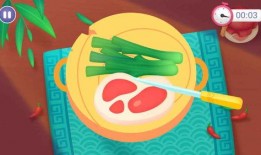 吃瓜封面制作软件免费下载,轻松打造个性潮流封面！